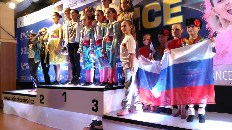 Mistrovství světa v tanci, Liberec 2017