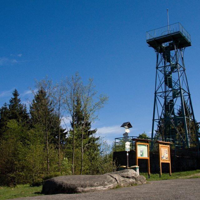 Rozhledna Slovanka | foto: Jaroslav Hoření,  Český rozhlas