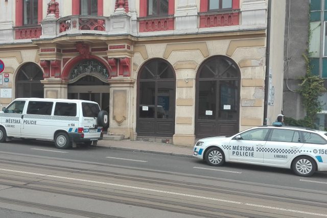 Vozidla liberecké měšstské policie | foto: Eva Malá,  Český rozhlas